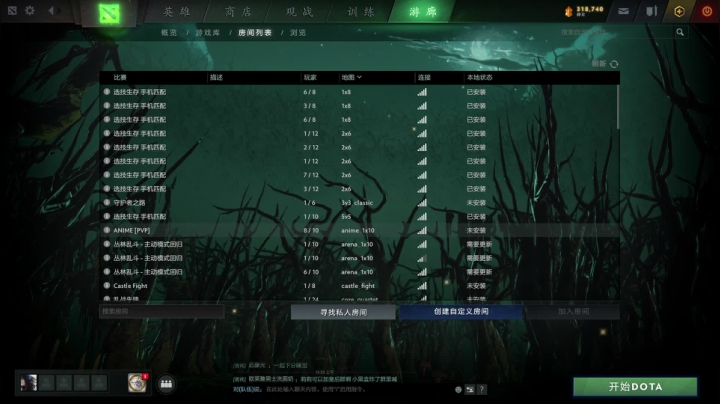 【2020-11-16 02点场】莉莉丝的莉莉丝：lilith：增压
