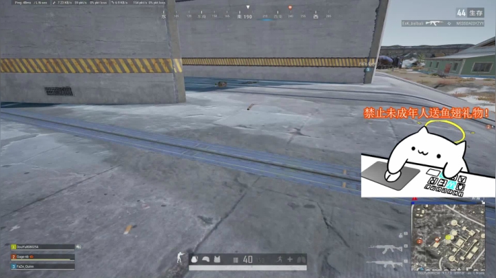 【2020-11-15 18点场】AnuB4：FPP  新人发育型猪播  OwO ！