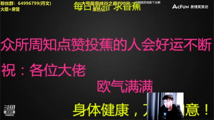 【2020-11-13 19点场】Chogod虫王：S11新版本最细玩法教学