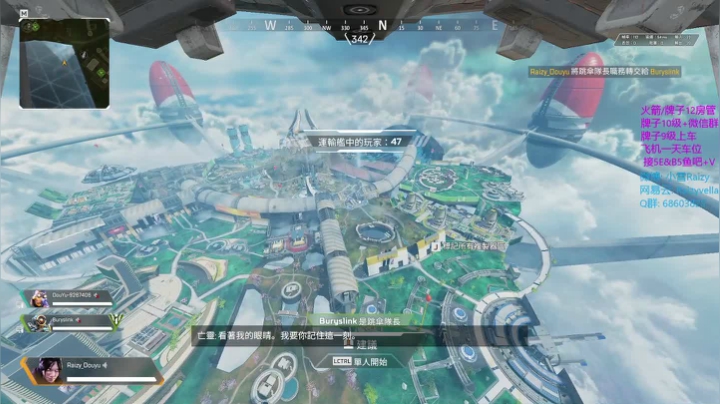 【2020-11-15 21点场】Raizy雪：【雪】最真实的直播间~~