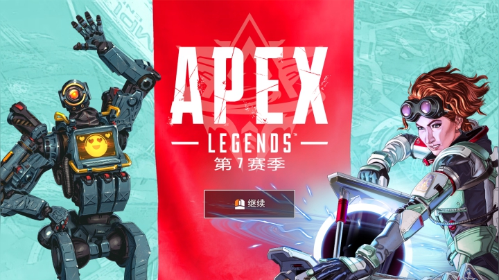 APEX