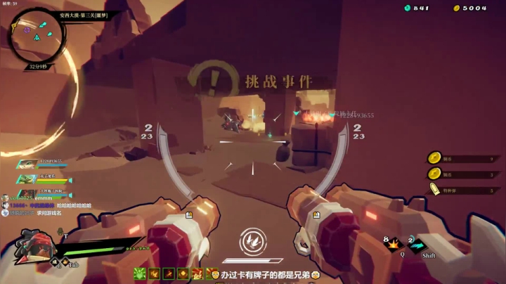 【2020-11-15 15点场】徐不鸽：请自带碗筷！