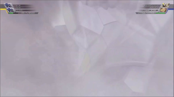 【男人的浪漫】格尔邦迪重锻型【火线纵横】