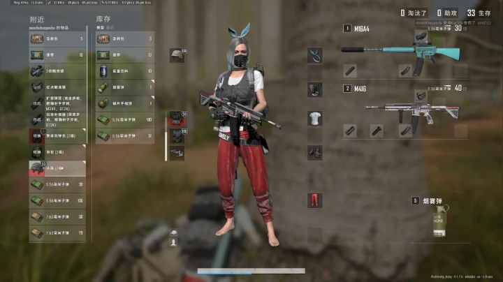 【2020-11-15 21点场】快乐的小baby呀：想写给你一封情书，问问你今天想我了没