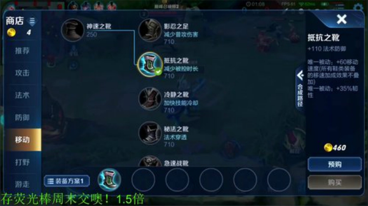 【王者荣耀】骚白的精彩时刻 20201116 22点场
