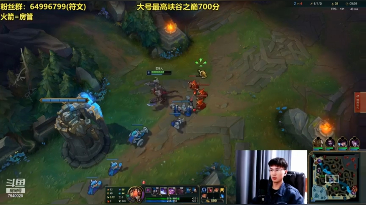 【2020-11-14 21点场】Chogod虫王：S11新版本最细玩法教学