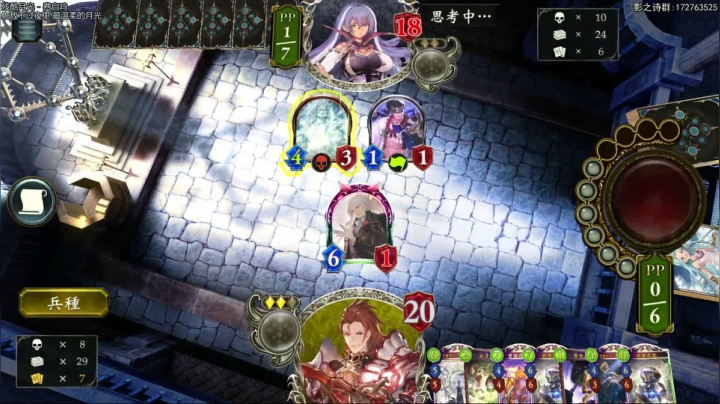 【2020-11-15 20点场】Dogboss：箱子 + 战棋 .826731