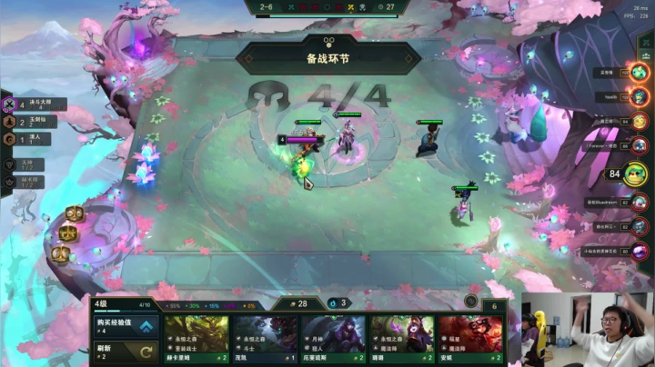 【2020-11-16 18点场】余小C真的很强：余小C：我会剑姬你信吗？