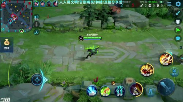 我在斗鱼看少年不太冷Rex直播王者荣耀