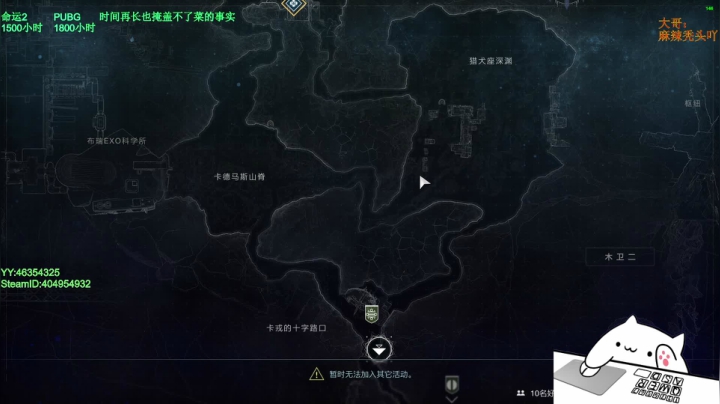 【2020-11-16 14点场】D丶大鹏：棒鸡你真行，还得肝俩角色