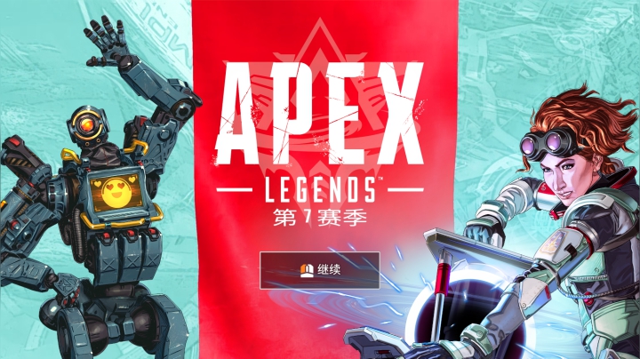 APEX