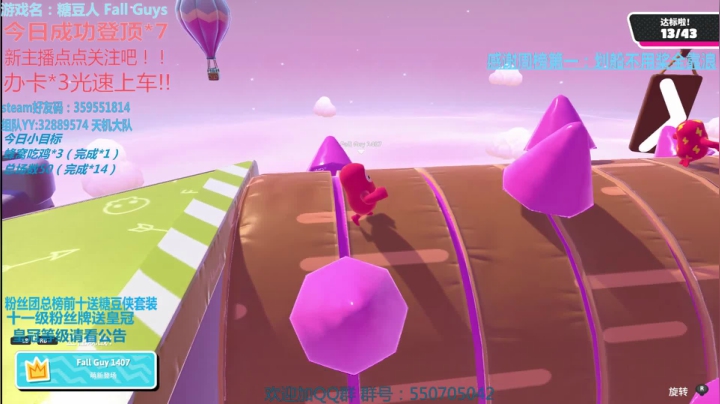 【2020-11-09 14点场】我最强阿啊啊：《有车位》来了来了