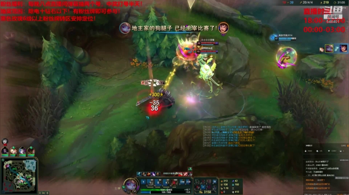 【2020-11-16 20点场】波比腿短锤子长i：这货是波比？