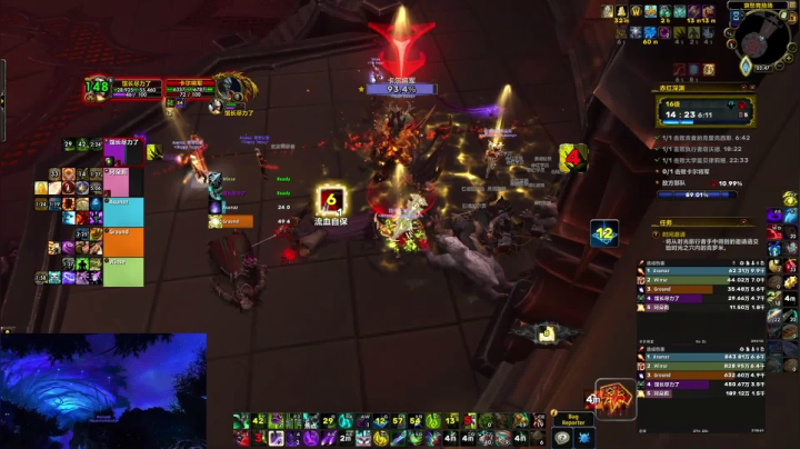 【2020-11-16 03点场】馆长尽力了：紫色的馆长