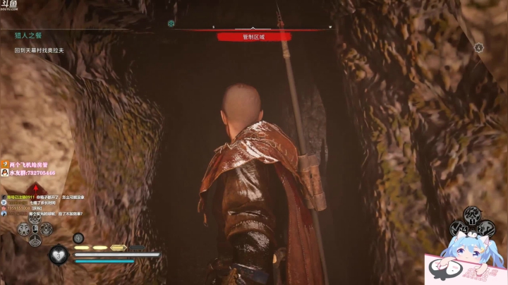 【2020-11-15 21点场】小仙女七七酱：❤️刺客信条英灵殿：继续砍菜砍菜~