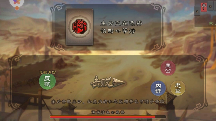 话都不会说的
