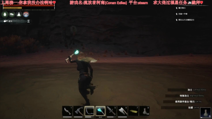 【2020-11-15 23点场】比芯唲：直播中❤️
