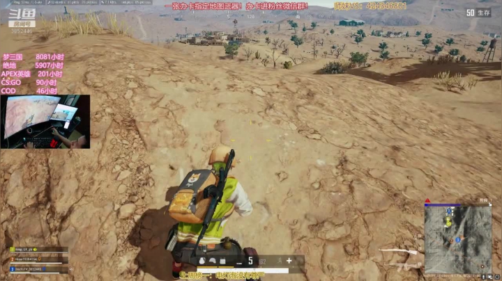 【2020-11-16 00点场】丁丁丶SHOW：【丁丁】上分！