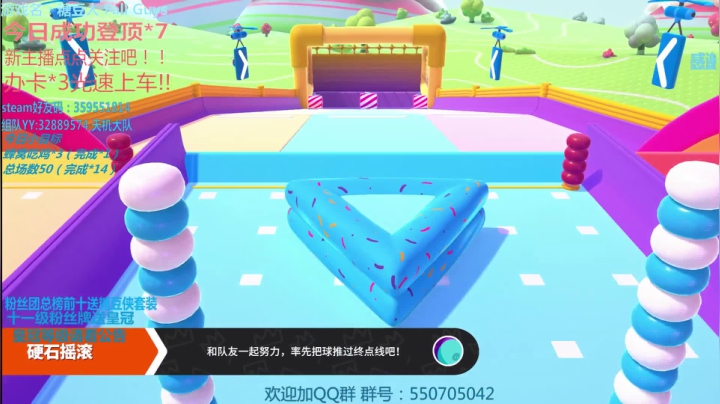 【2020-11-08 22点场】我最强阿啊啊：《有车位》来了来了