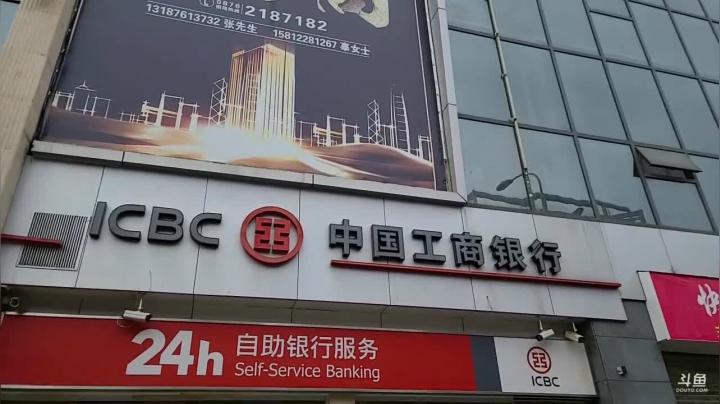 【2020-11-16 16点场】叶子户外：云南文山，直播开始的地方