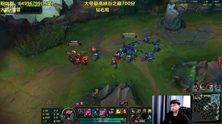 【2020-11-13 23点场】Chogod虫王：S11新版本最细玩法教学