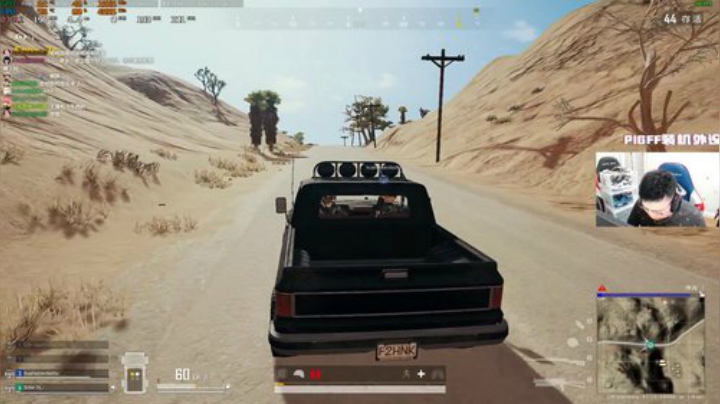 我在斗鱼看pigff直播绝地求生