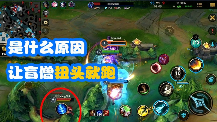 LOL手游：EZ秀翻对面，盲僧看见扭头就跑