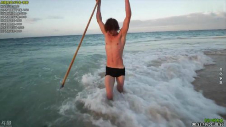 【科普】酷炫你你你的精彩时刻 20201116 08点场