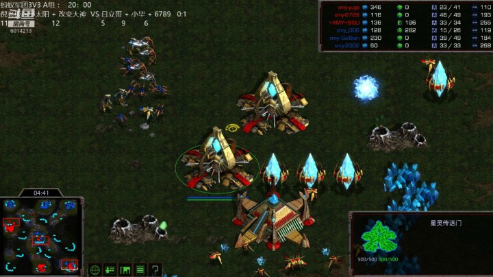蚂蚁军团3V3A组：倪老板+小太阳+改变 VS 日立哥+小毕+6789