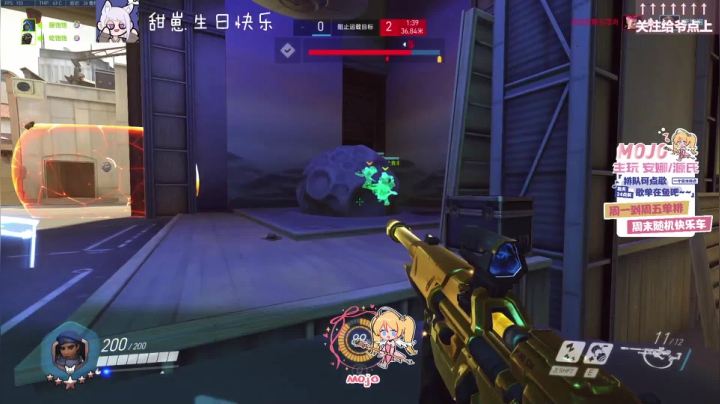 【2020-11-14 22点场】moojoyoo：mojo:   第四期冬冬有约水友访谈