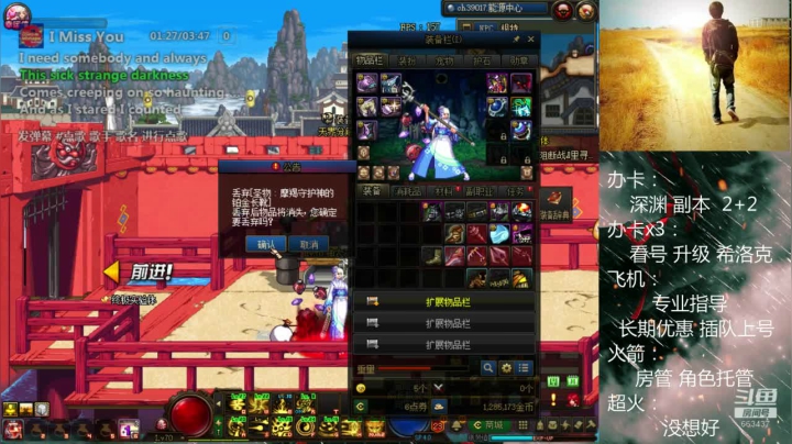 【2020-11-15 23点场】软Lan：打工仔在线锤深渊！副本！斯诺克