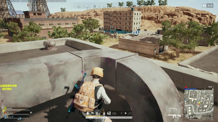 【2020-11-16 01点场】苦茶先森：竞技模式 单人四排 最强1v4