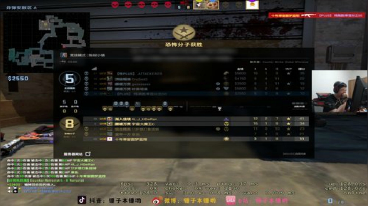 【CS:GO】CSGO解说伟伟的精彩时刻 20201116 23点场