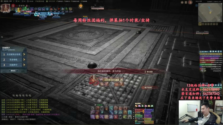 【2020-11-16 13点场】老杨怪：豪侠还满意吗?!