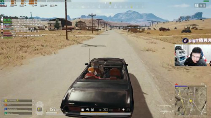 我在斗鱼看pigff直播绝地求生
