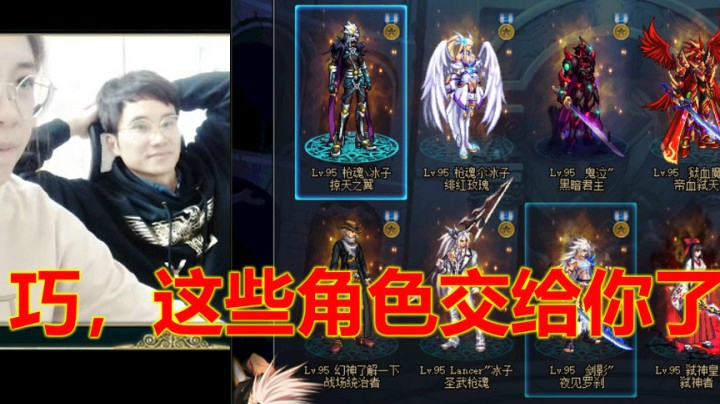巧巧开盒子上瘾，其实DNF有种叫“搬砖”的玩法更加好玩！