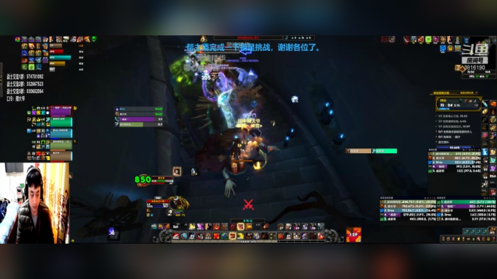 【2020-11-14 11点场】狂暴战顾大爷：狂暴战顾大爷-狂暴战人柱力