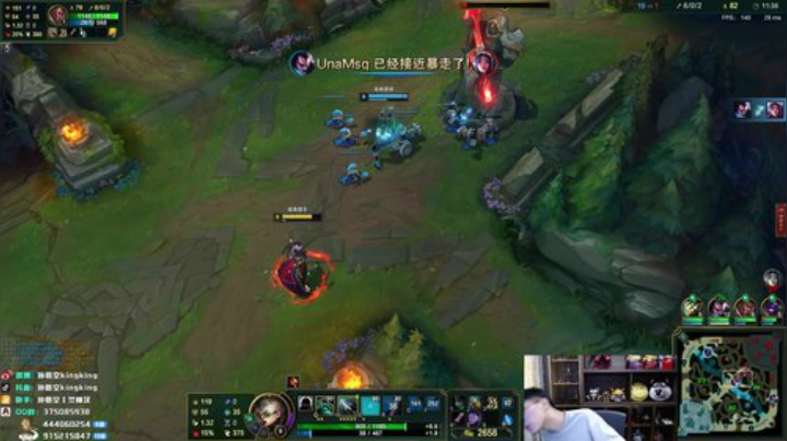 【英雄联盟】孙悟空丨兰林汉的精彩时刻 20201116 12点场