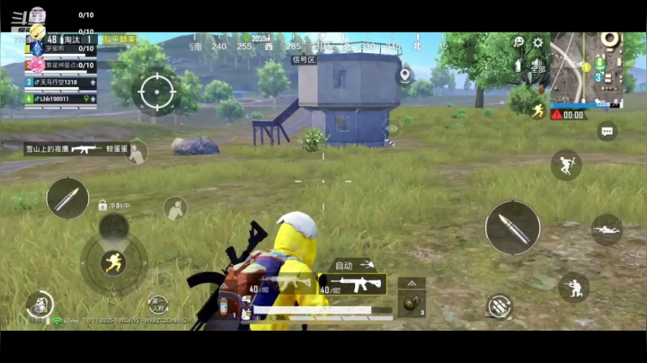 【2020-11-16 20点场】这是菠萝蜜喲呀：这是菠萝蜜喲呀直播间