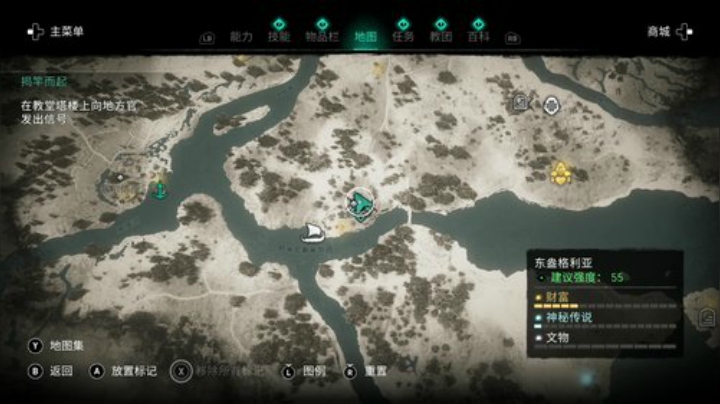 【主机其他游戏】寅子的精彩时刻 20201116 00点场