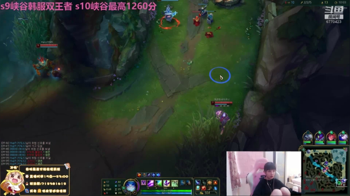 【2020-11-16 15点场】塔莉娅QAQ：韩服修炼心态！！