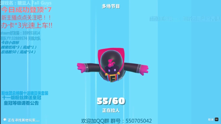 【2020-11-13 02点场】我最强阿啊啊：《有车位》来了来了