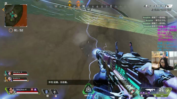 【2020-11-16 01点场】Raizy雪：【雪】最真实的直播间~~