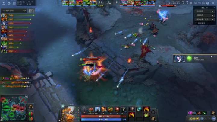 【DOTA2】820邹倚天的精彩时刻 20201116 20点场