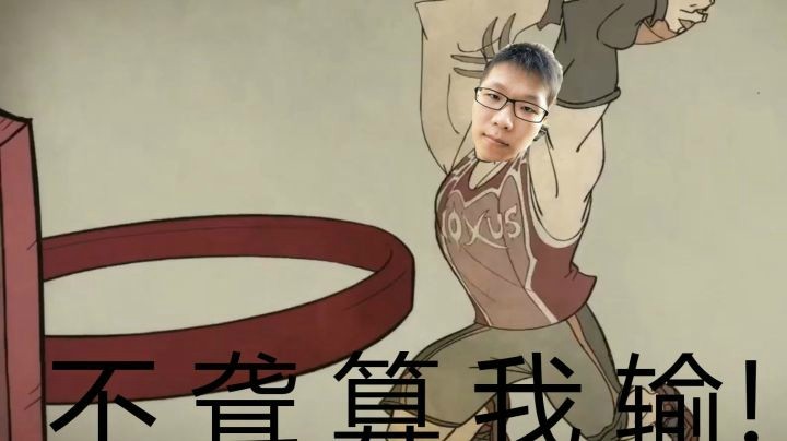 余小C版诺手语音包