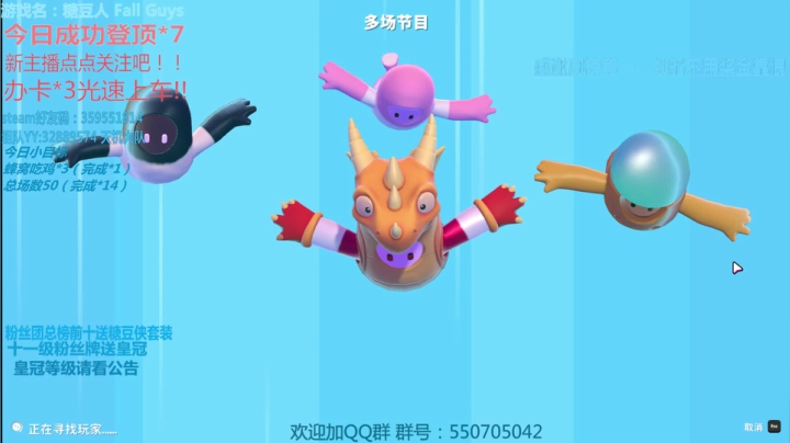 【2020-11-11 22点场】我最强阿啊啊：《有车位》来了来了