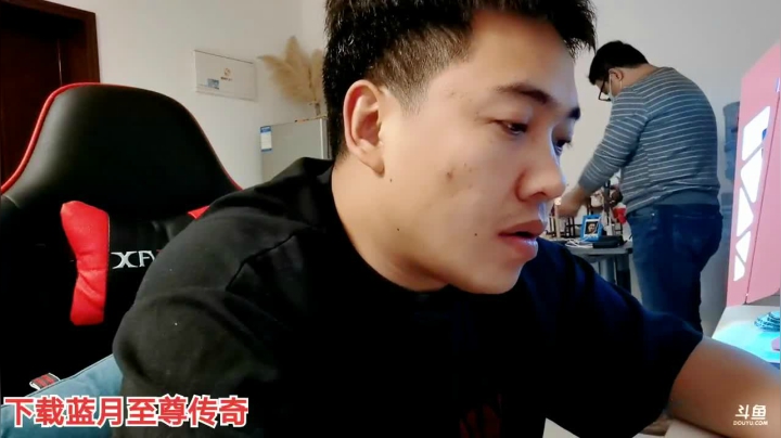 【2020-11-15 20点场】大嘴love：【攀登】嵩山
