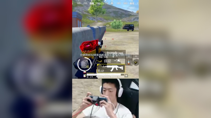 我不知道该起什么名字了 看你们了