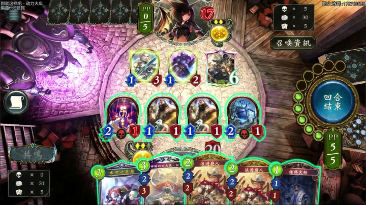 【2020-11-15 22点场】Dogboss：箱子 + 战棋 .826731