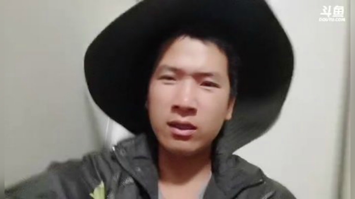 我在斗鱼看许文强户外直播户外
